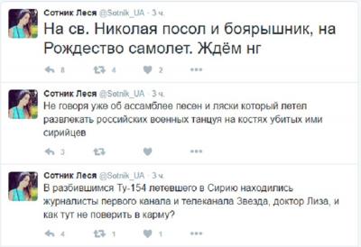 Прикрепленное изображение: wr-750 (1).jpg